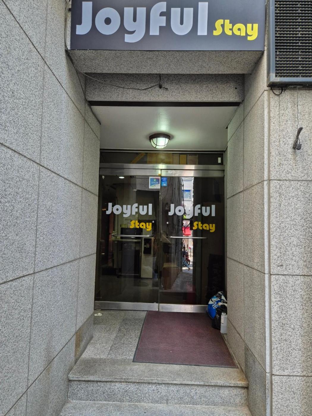 Joyful Stay Seul Esterno foto