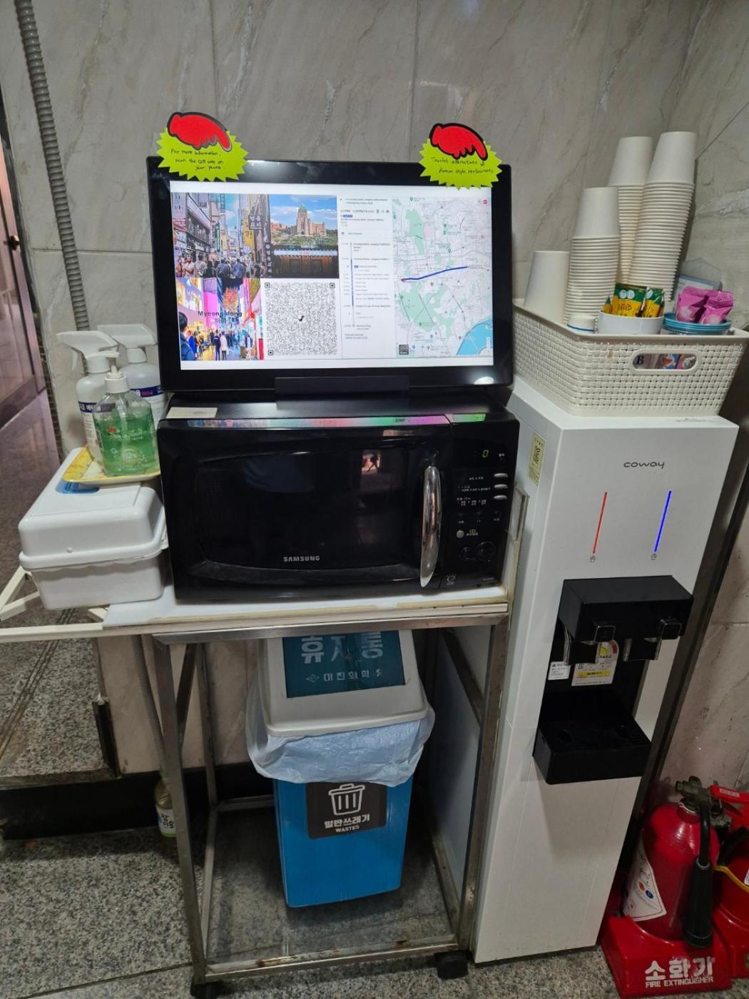 Joyful Stay Seul Esterno foto